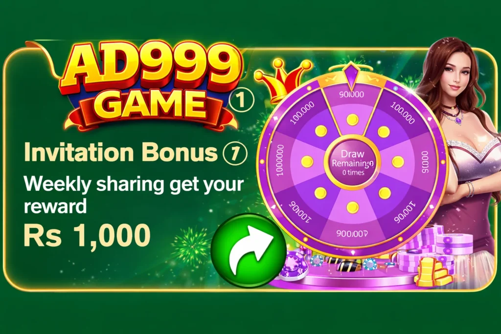 AD999 Game
