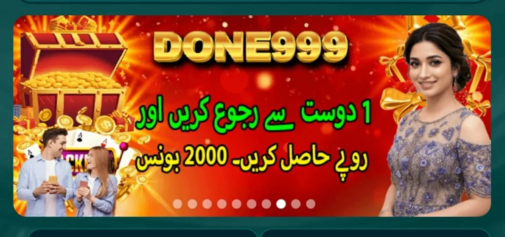 Done999 Game