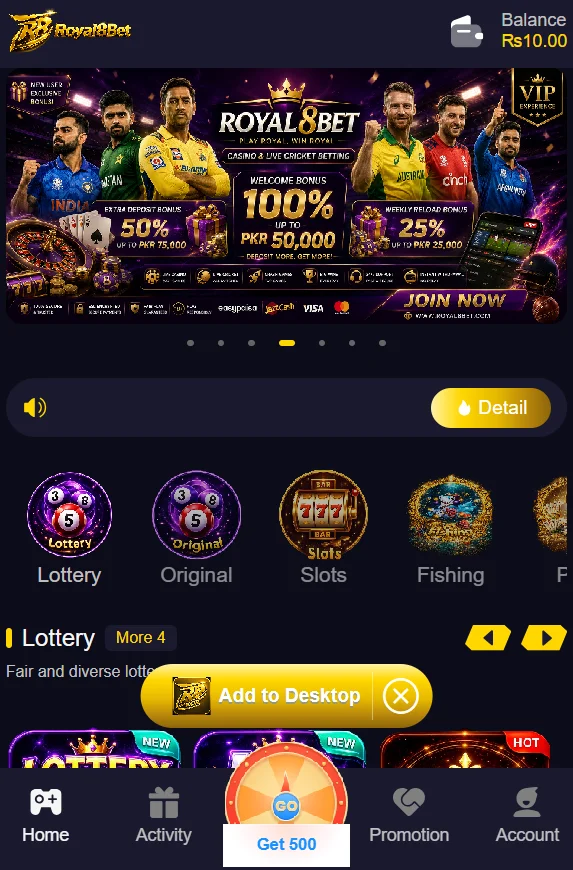 CT555 Game